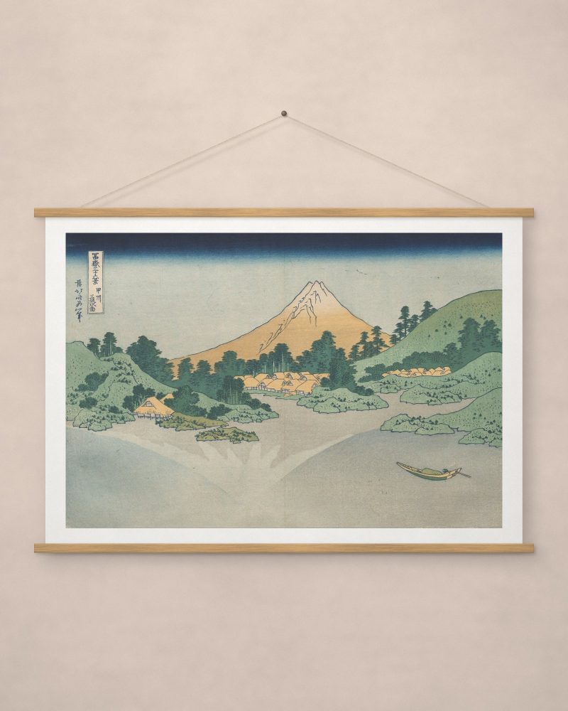 The Surface of Lake Misaka in Kai Province
