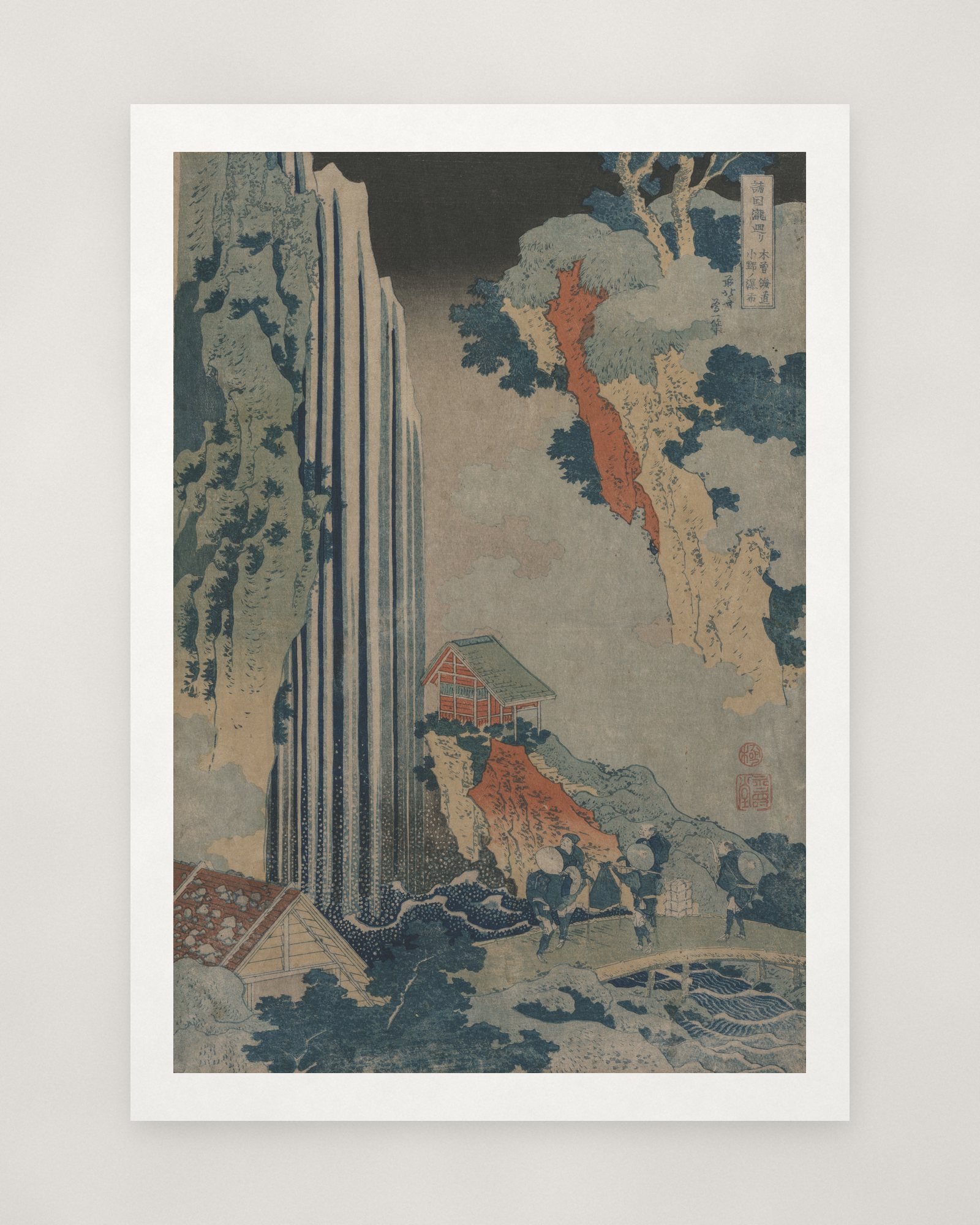 Ono Waterfall on the Kiso Road — 2