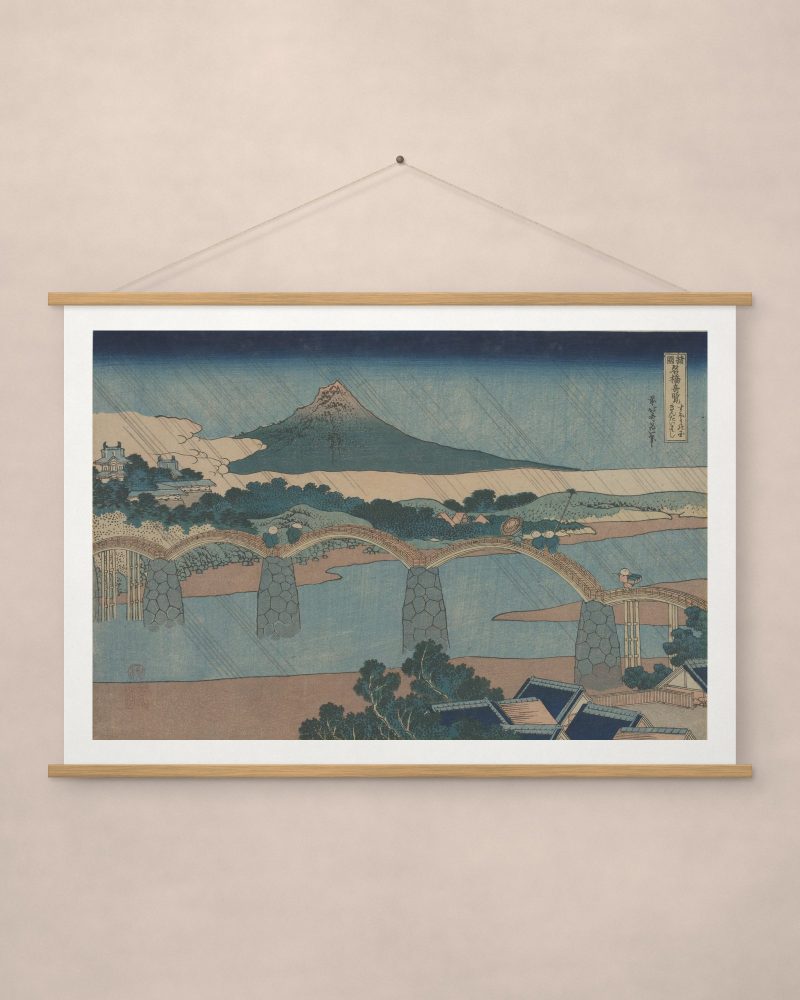The Brocade Bridge in Suō Province