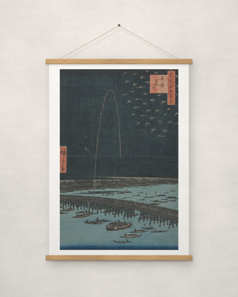 Fireworks at Ryōgoku
